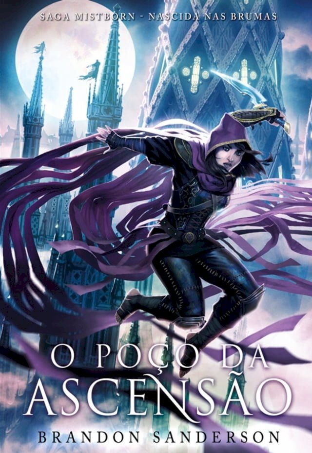  O Poço da Ascensão(Kobo/電子書)