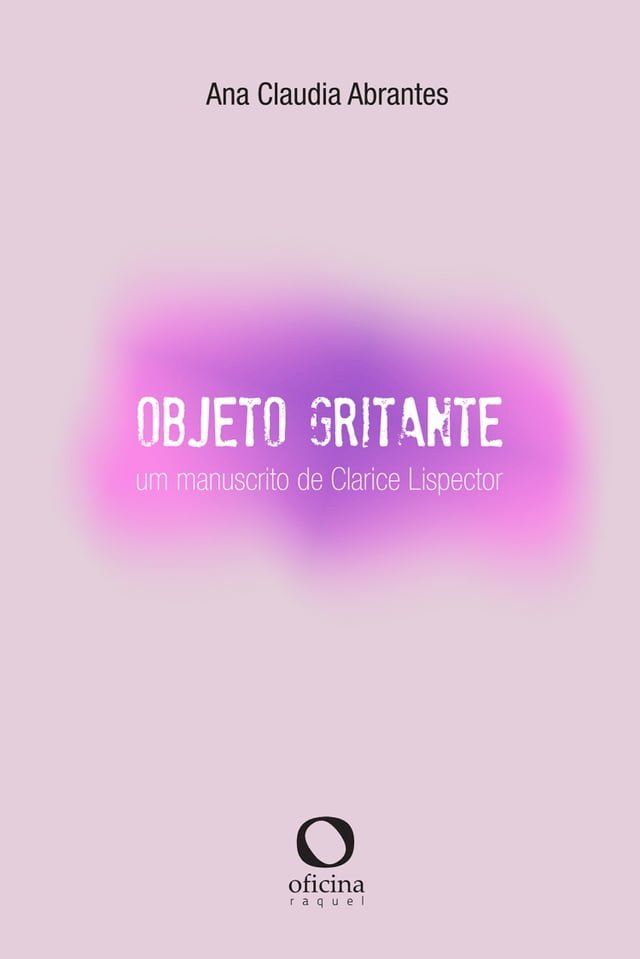  Objeto Gritante(Kobo/電子書)