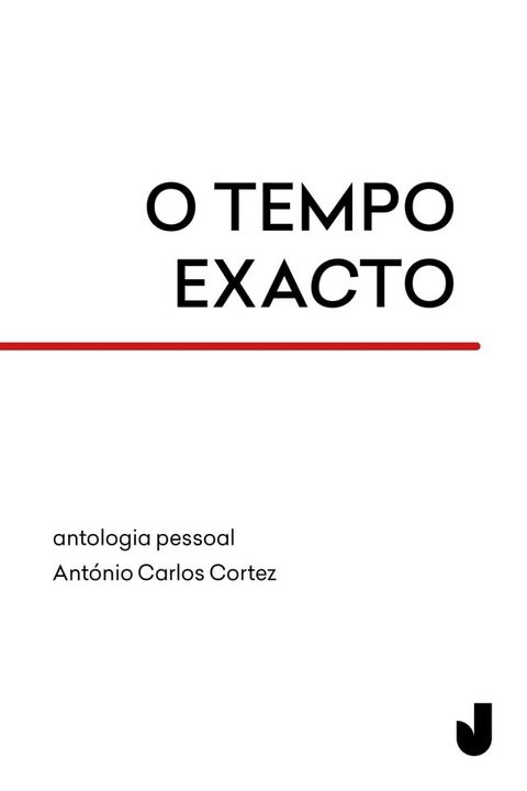 O tempo exacto(Kobo/電子書)