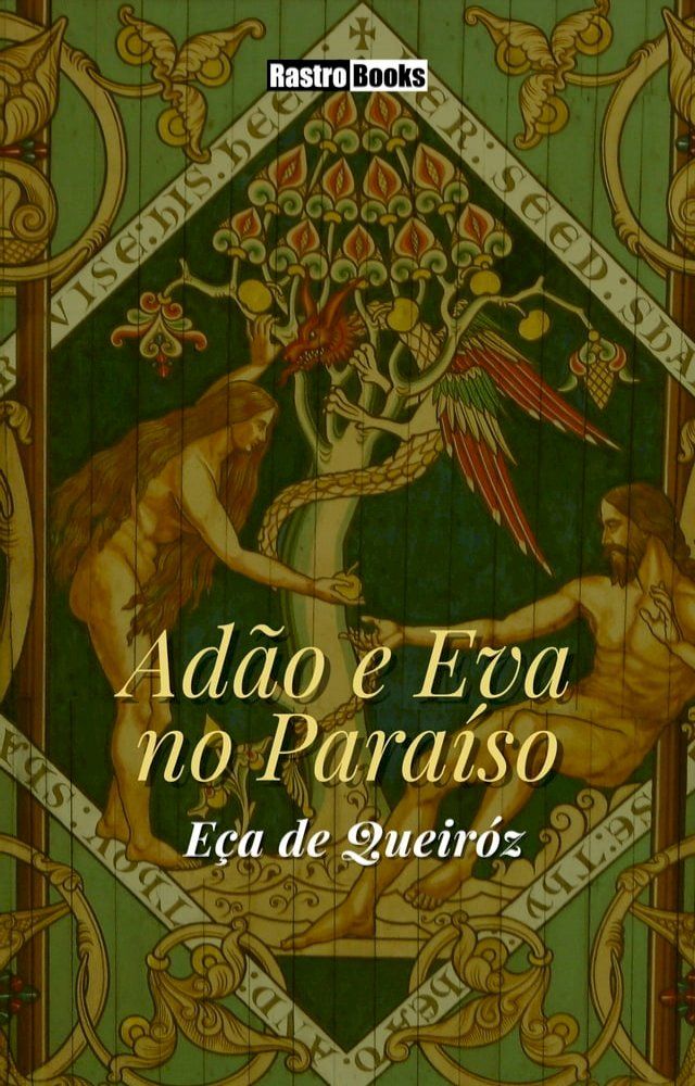  Adão e Eva no Paraíso(Kobo/電子書)