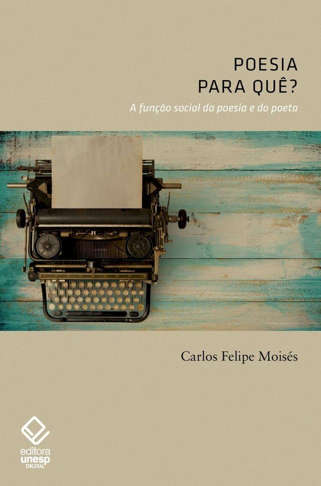  Poesia para quê?(Kobo/電子書)