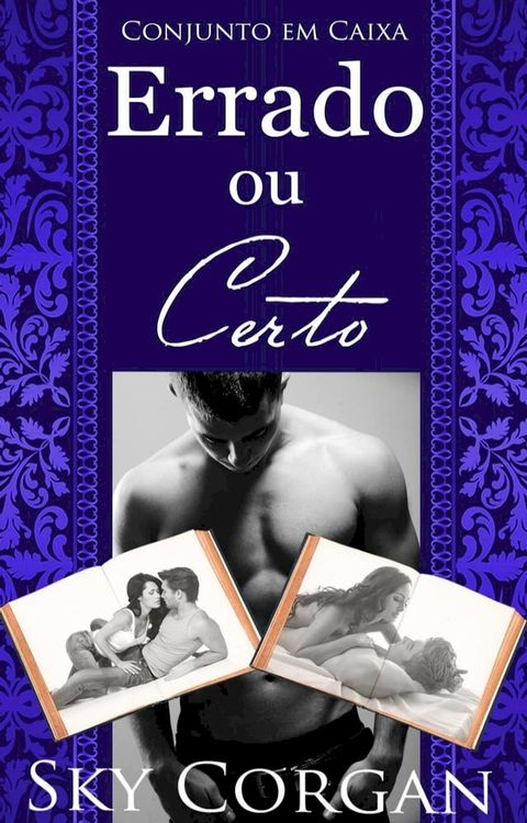 Errado ou Certo(Kobo/電子書)