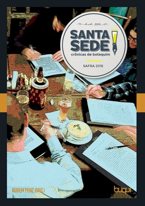 Santa Sede 7(Kobo/電子書)