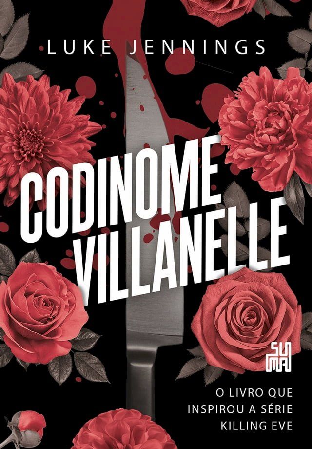  Codinome Villanelle(Kobo/電子書)