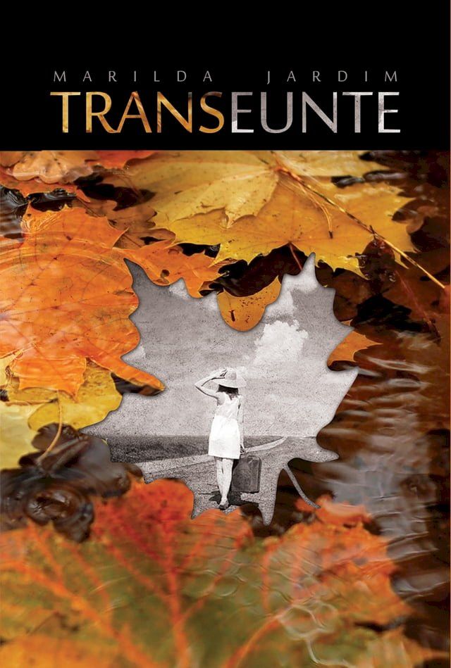  Transeunte(Kobo/電子書)