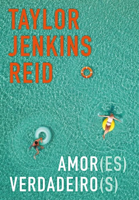 Amor(es) verdadeiro(s)(Kobo/電子書)