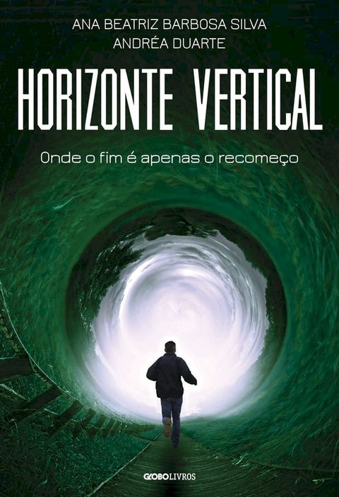 Horizonte vertical(Kobo/電子書)