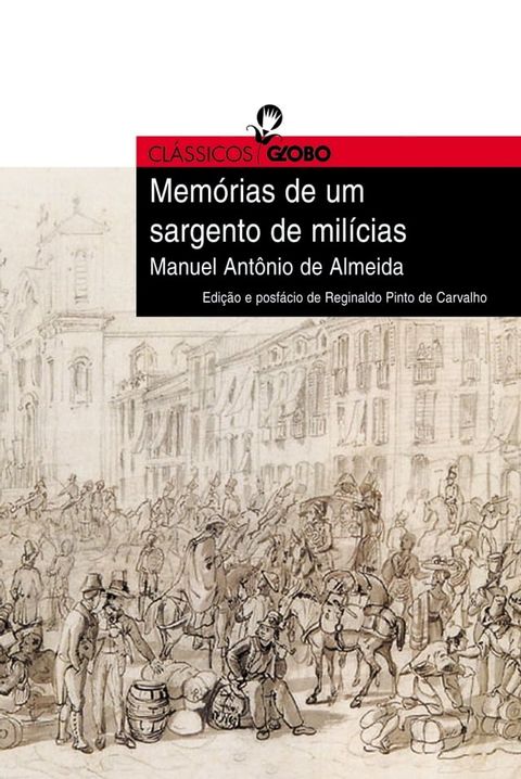 Mem&oacute;rias de um sargento de mil&iacute;cias(Kobo/電子書)