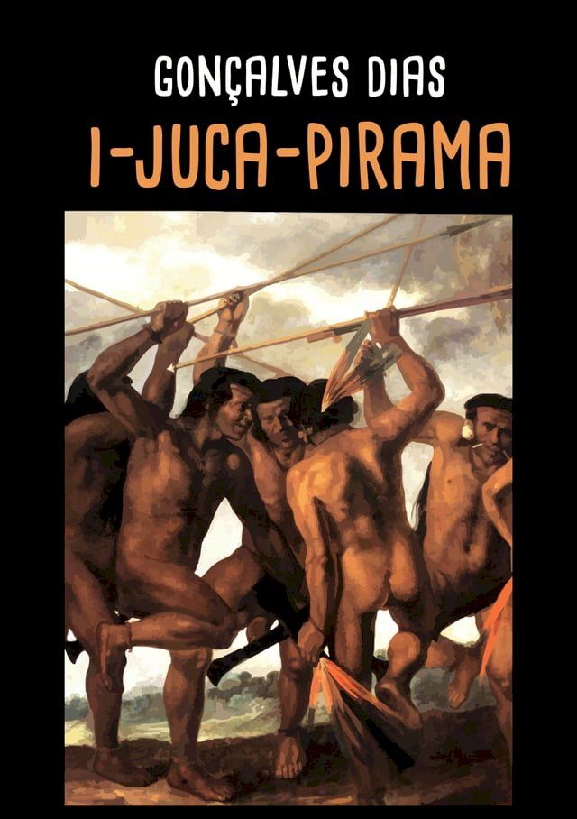  I-Juca-Pirama(Kobo/電子書)