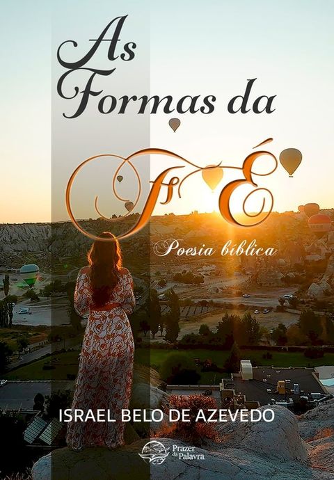 As formas da fé(Kobo/電子書)