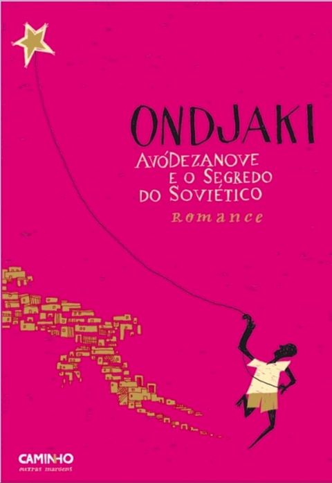 Av&oacute;Dezanove e o Segredo do Sovi&eacute;tico(Kobo/電子書)