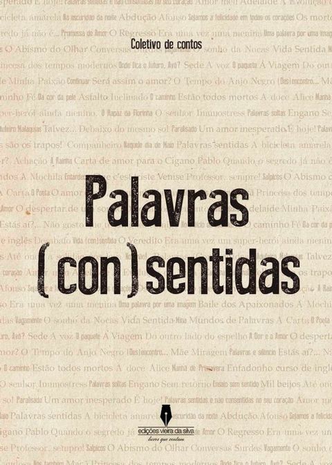 PALAVRAS (CON)SENTIDAS(Kobo/電子書)