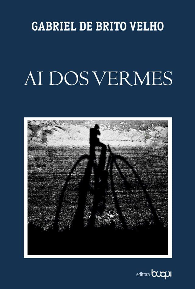  Ai dos vermes(Kobo/電子書)