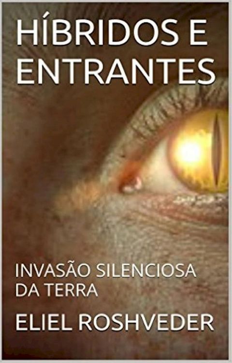 Híbridos e Entrantes(Kobo/電子書)