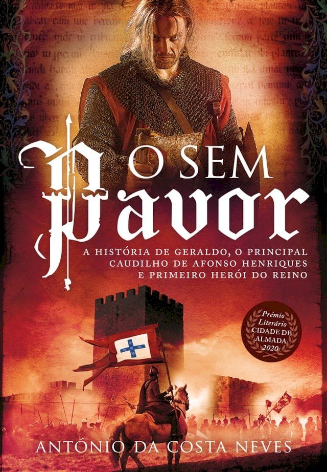  O Sem Pavor(Kobo/電子書)