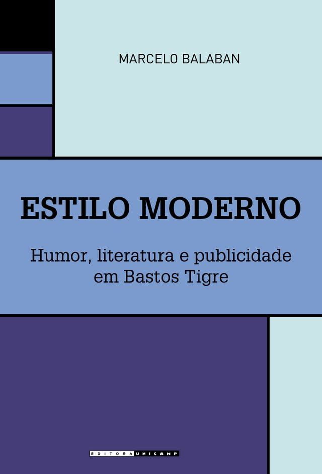  Estilo Moderno(Kobo/電子書)