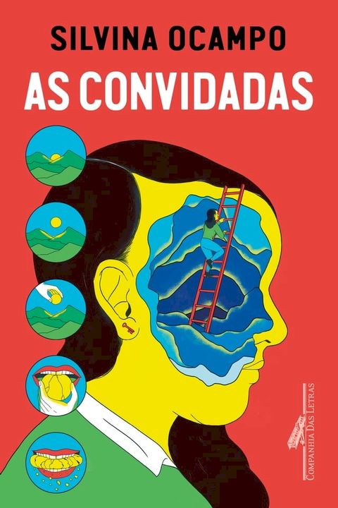 As convidadas(Kobo/電子書)