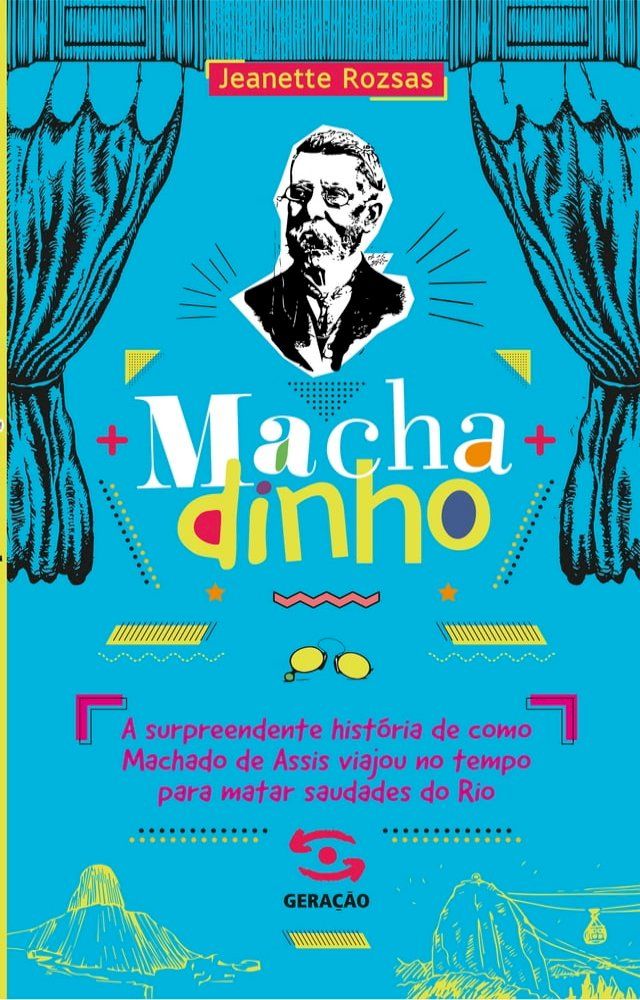  Machadinho(Kobo/電子書)