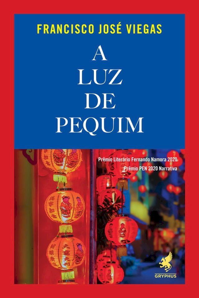  A luz de Pequim(Kobo/電子書)