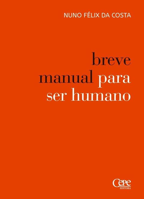 Breve manual para ser humano(Kobo/電子書)