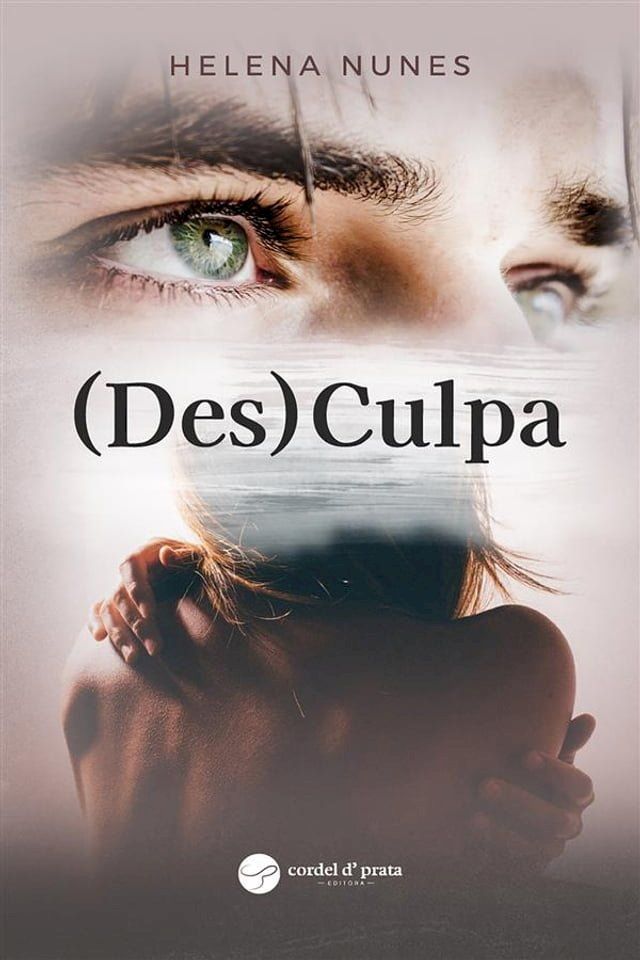  (Des)Culpa(Kobo/電子書)