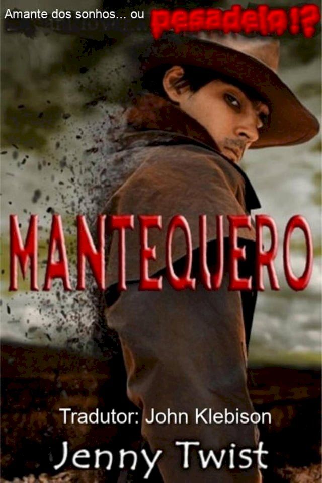  Mantequero(Kobo/電子書)