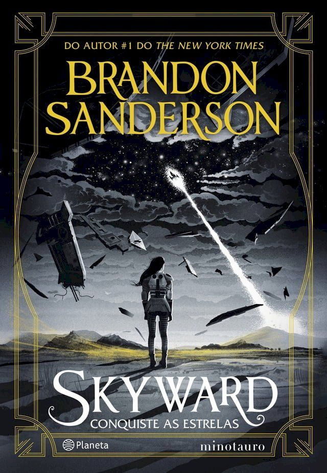  Skyward(Kobo/電子書)