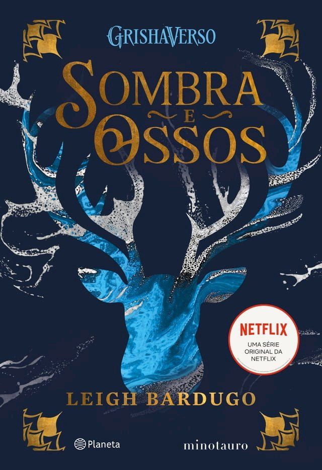  SOMBRA E OSSOS(Kobo/電子書)