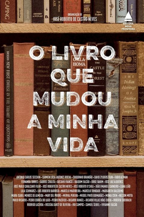 O livro que mudou a minha vida(Kobo/電子書)