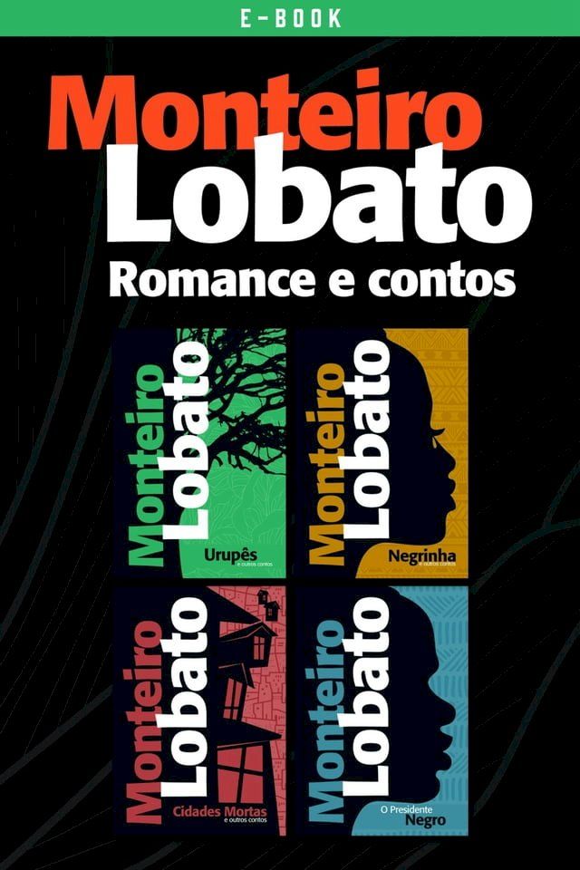  Monteiro Lobato(Kobo/電子書)