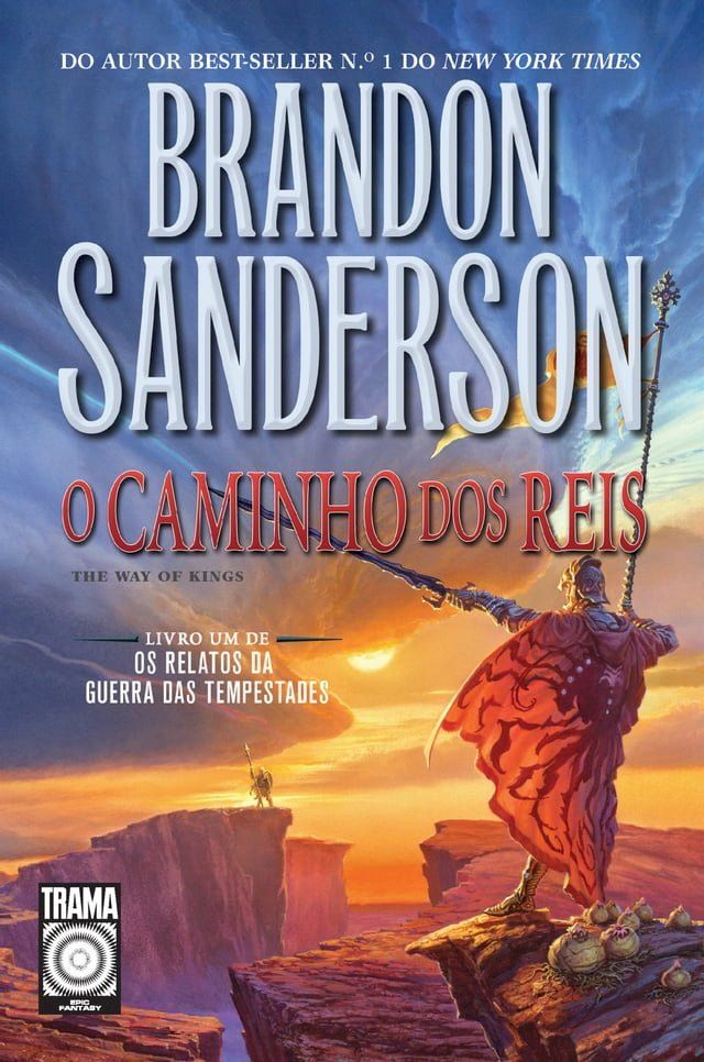  O caminho dos reis(Kobo/電子書)