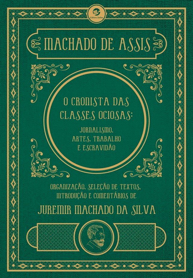  Machado de Assis, o cronista das classes ociosas(Kobo/電子書)