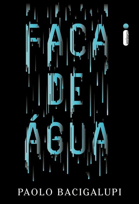 Faca de &aacute;gua(Kobo/電子書)