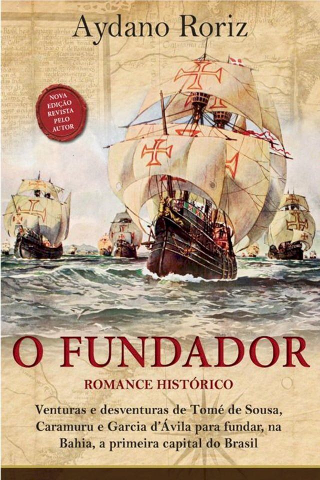  O fundador(Kobo/電子書)