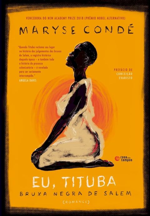 Eu, Tituba(Kobo/電子書)