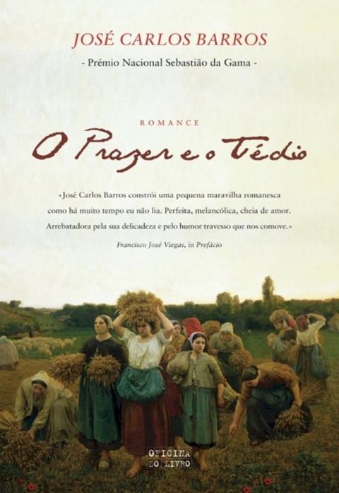 O Prazer e o T&eacute;dio(Kobo/電子書)