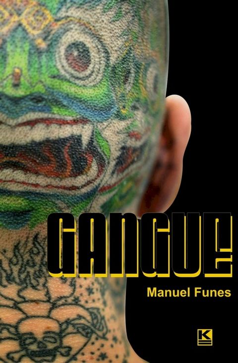 Gangue(Kobo/電子書)