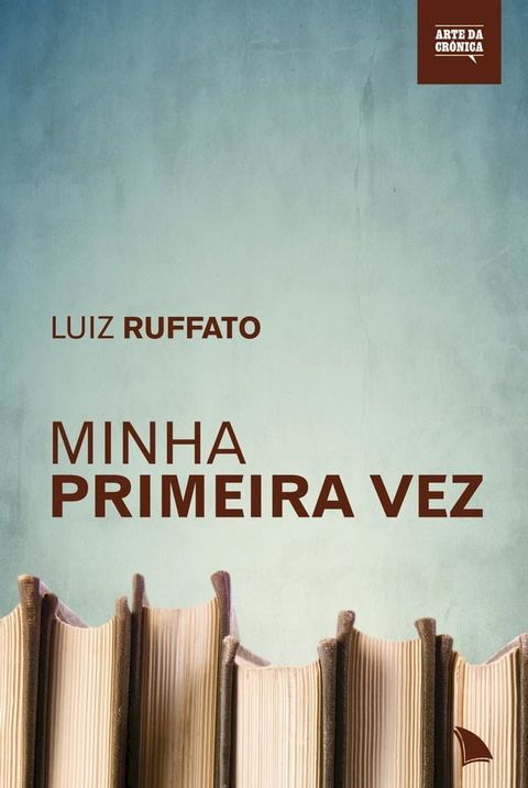 Minha primeira vez(Kobo/電子書)