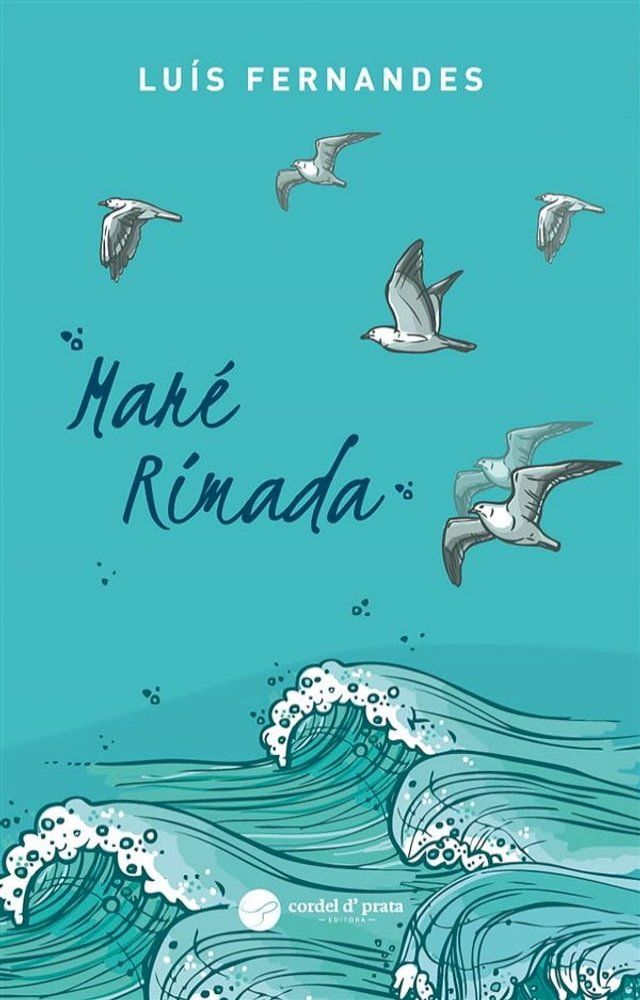  Mar&eacute; Rimada(Kobo/電子書)