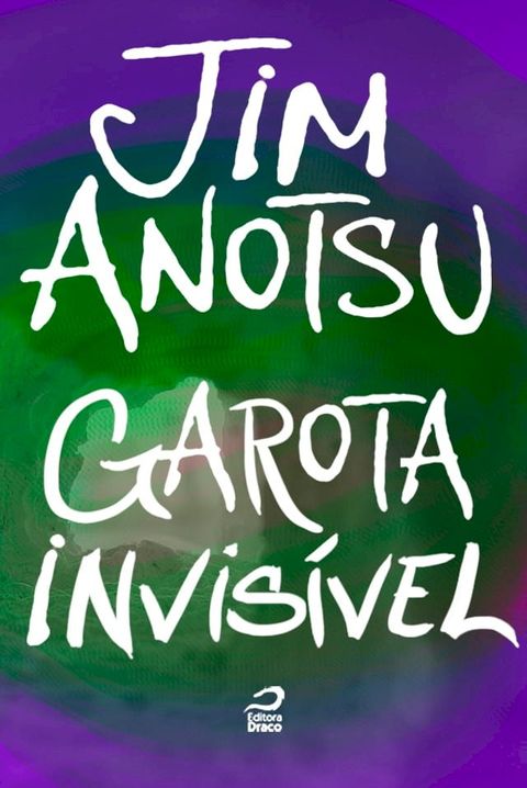 Garota Invisível(Kobo/電子書)