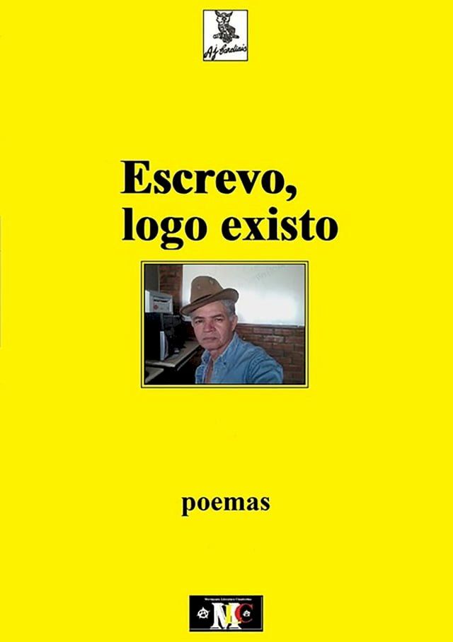  Escrevo, Logo Existo(Kobo/電子書)