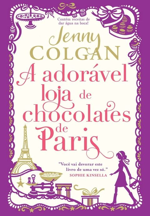 A adorável loja de chocolates de Paris(Kobo/電子書)