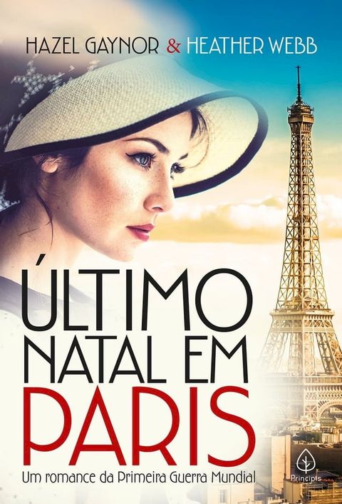 Último Natal em Paris(Kobo/電子書)