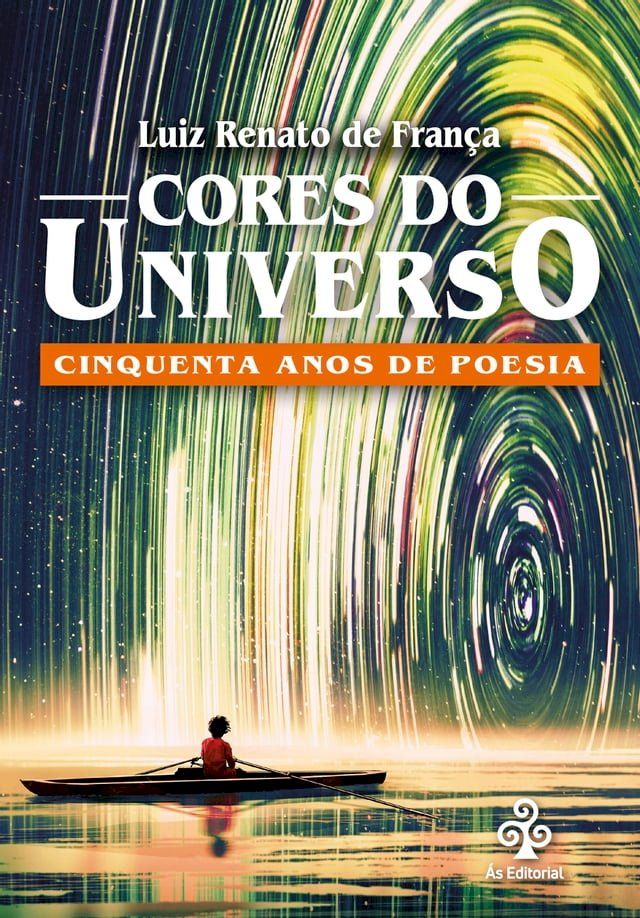  Cores do Universo(Kobo/電子書)