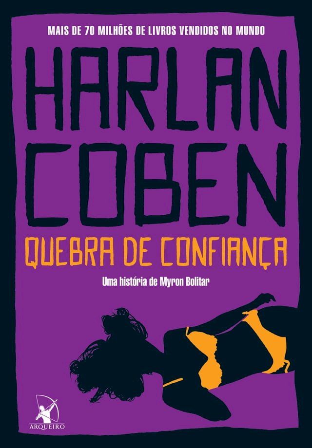  Quebra de confian&ccedil;a(Kobo/電子書)