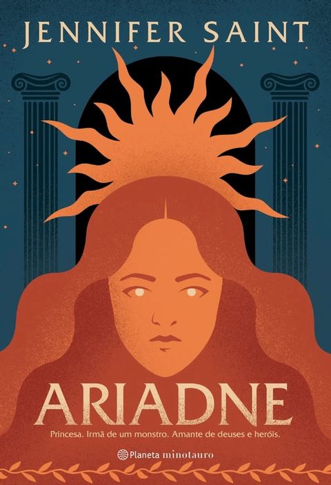 Ariadne(Kobo/電子書)