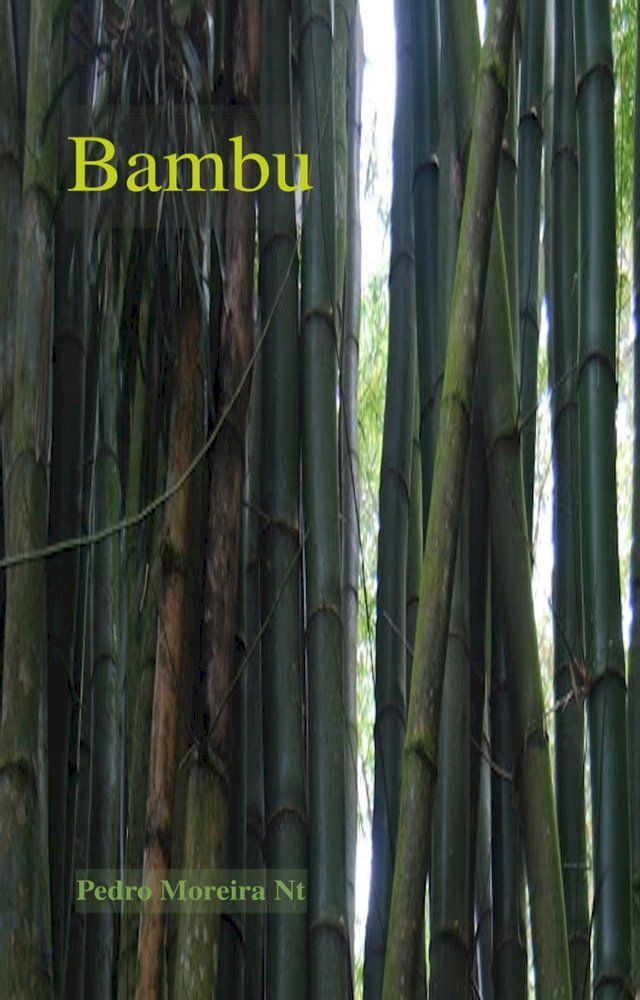  Bambu(Kobo/電子書)