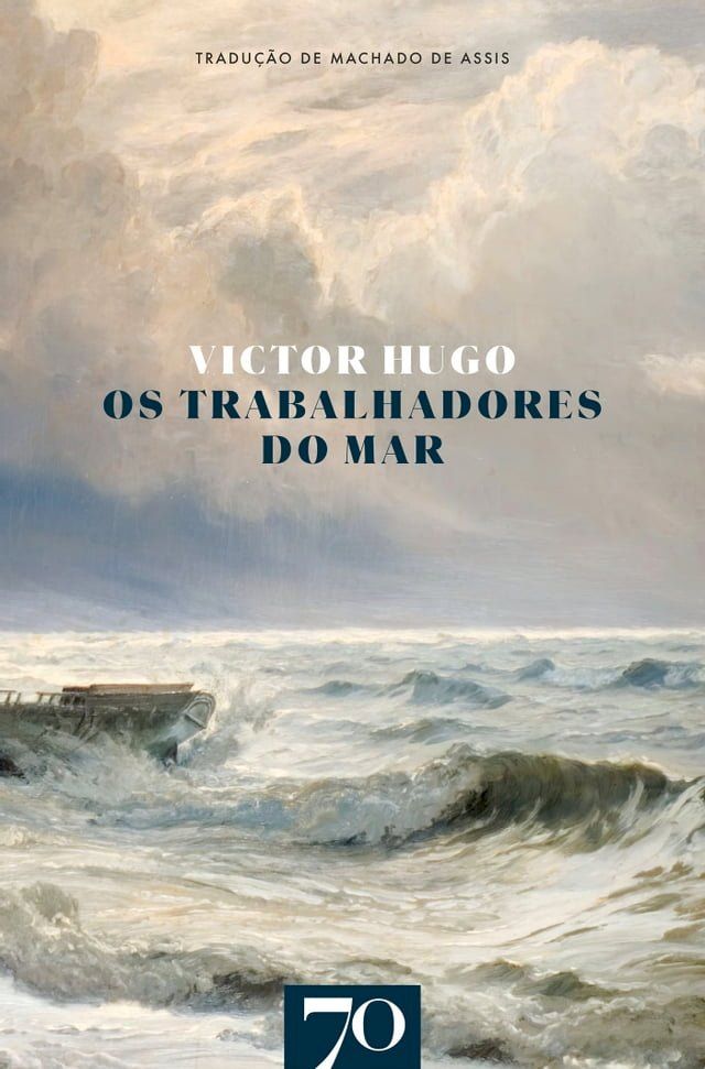  Os Trabalhadores do Mar(Kobo/電子書)