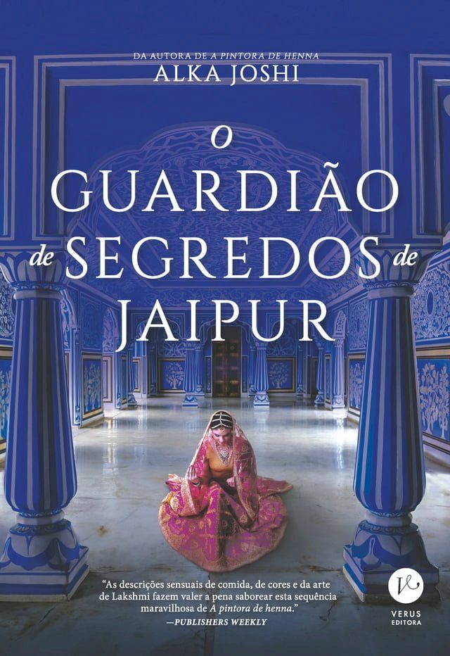  O guardi&atilde;o de segredos de Jaipur(Kobo/電子書)