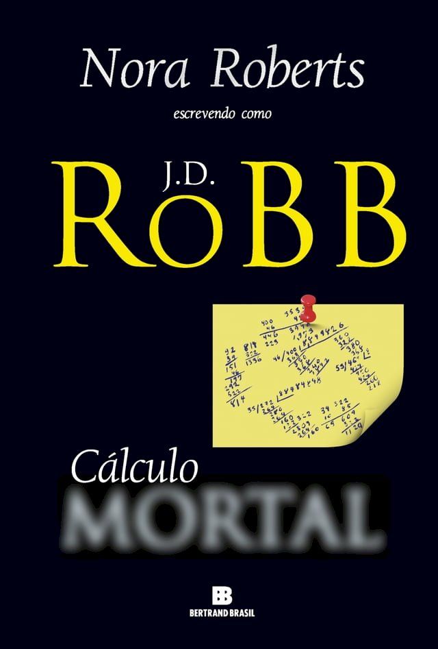  Cálculo mortal(Kobo/電子書)